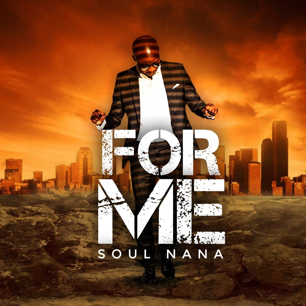 Soul Nana For Me EP Artwork