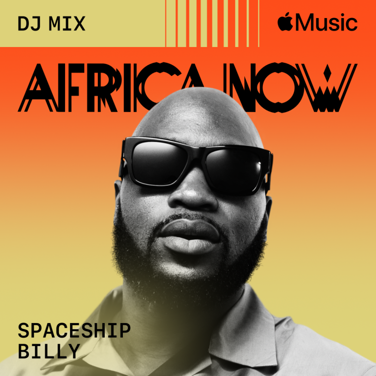 Spaceship Billy Africa Now DJ Mix
