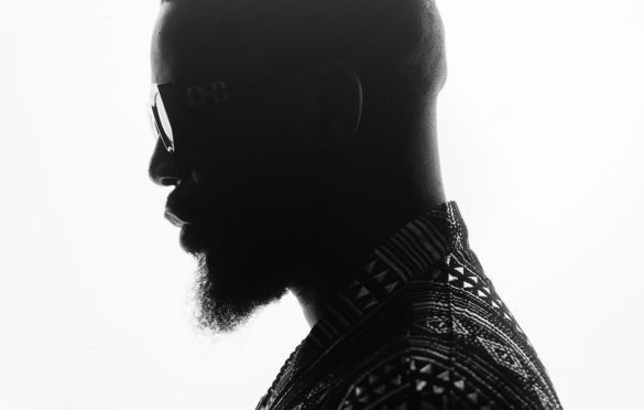 Bisa Kdei Medase