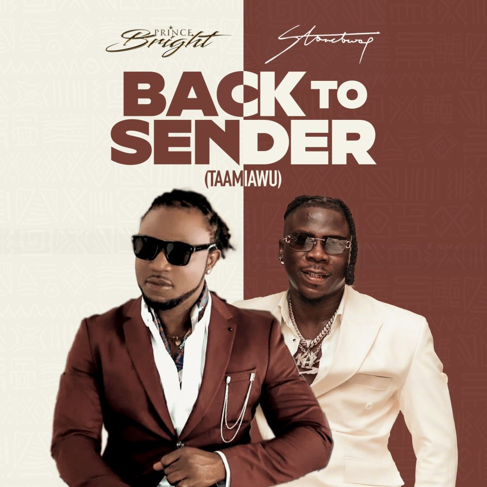 ‘Back To Sender (Taamiawu)’