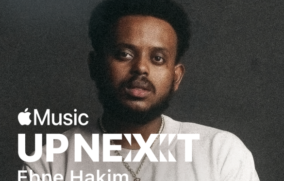 Ebne Hakim Apple Music Up Next East Africa