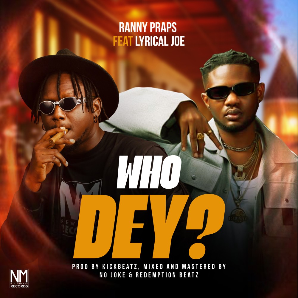 Who Dey Artwork