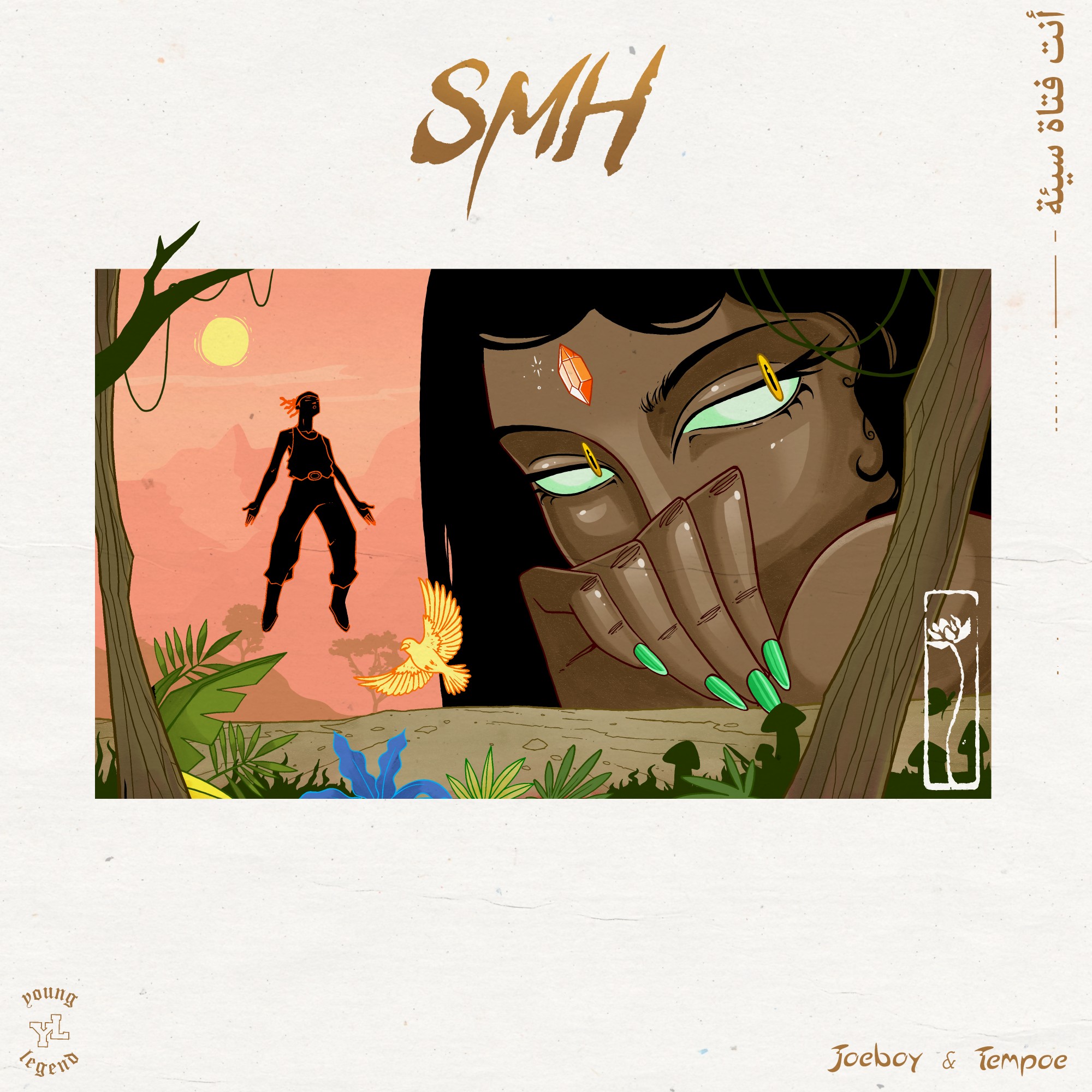 Joeboy SMH Artwork
