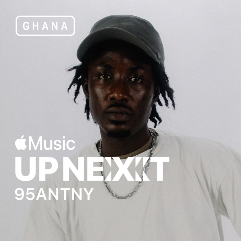 95ANTNY UpNext